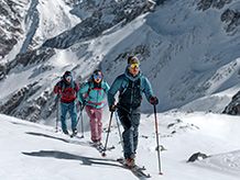 Туристически ски Salomon