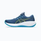 Обувки за бягане по асфалт ASICS