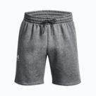Къси панталони Under Armour