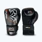 Rival RB1 Ultra Bag 2.0 боксови ръкавици черни