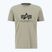 Мъжка тениска Alpha Industries Basic olive