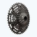 Велосипедна касета Shimano XTR CS-M9200-12 12rz 9-45T 3