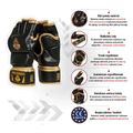 DBX BUSHIDO граплинг ръкавици черни E1V8 9