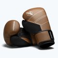 Боксьорски ръкавици Hayabusa S4 Leather golden brown 2