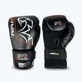 Rival RB1 Ultra Bag 2.0 боксови ръкавици черни