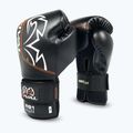 Rival RB1 Ultra Bag 2.0 боксови ръкавици черни 2