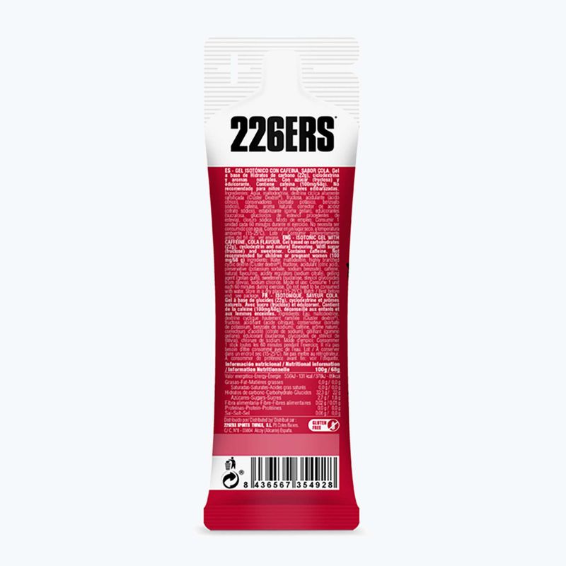 Комплект енергийни желета 226ERS Isotonic Caffeine 24 бр. x 68 g кола  3