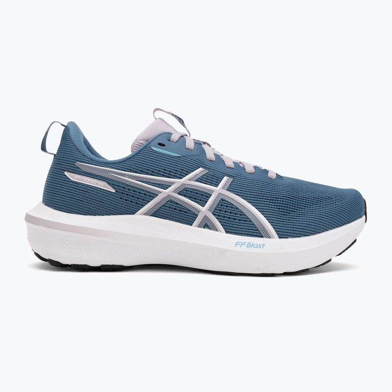 ASICS GT-1000 14 дамски обувки за бягане светкавично winter sea/white 2