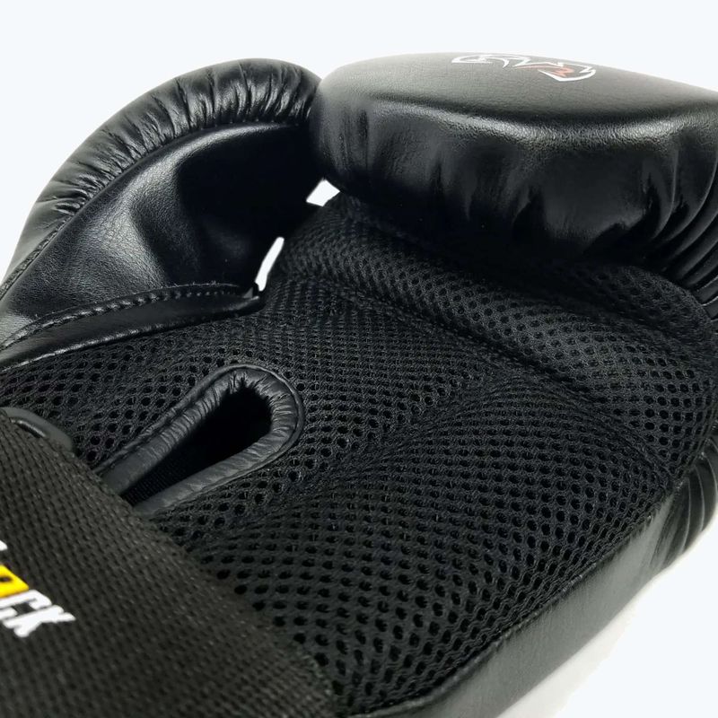 Rival RB1 Ultra Bag 2.0 боксови ръкавици черни 5