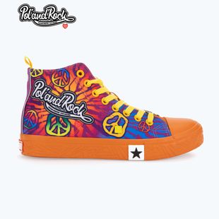 Мъжки кецове BIG STAR SS174502 orange