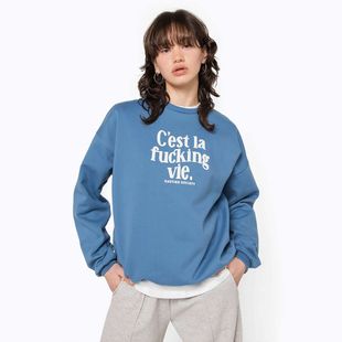 Мъжки суитшърт Kaotiko C'est la vie denim blue