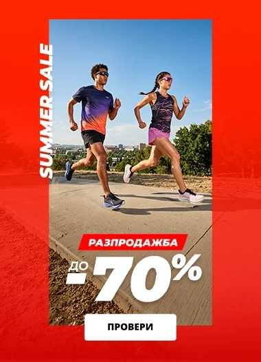 bg_sale60